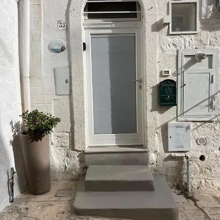 شقة L'ostrica